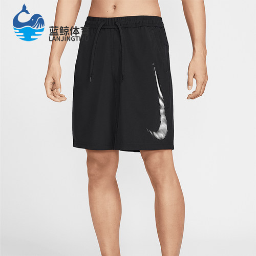 Nike/耐克正品2025夏季款男士运动梭织经典训练短裤HJ4046-010