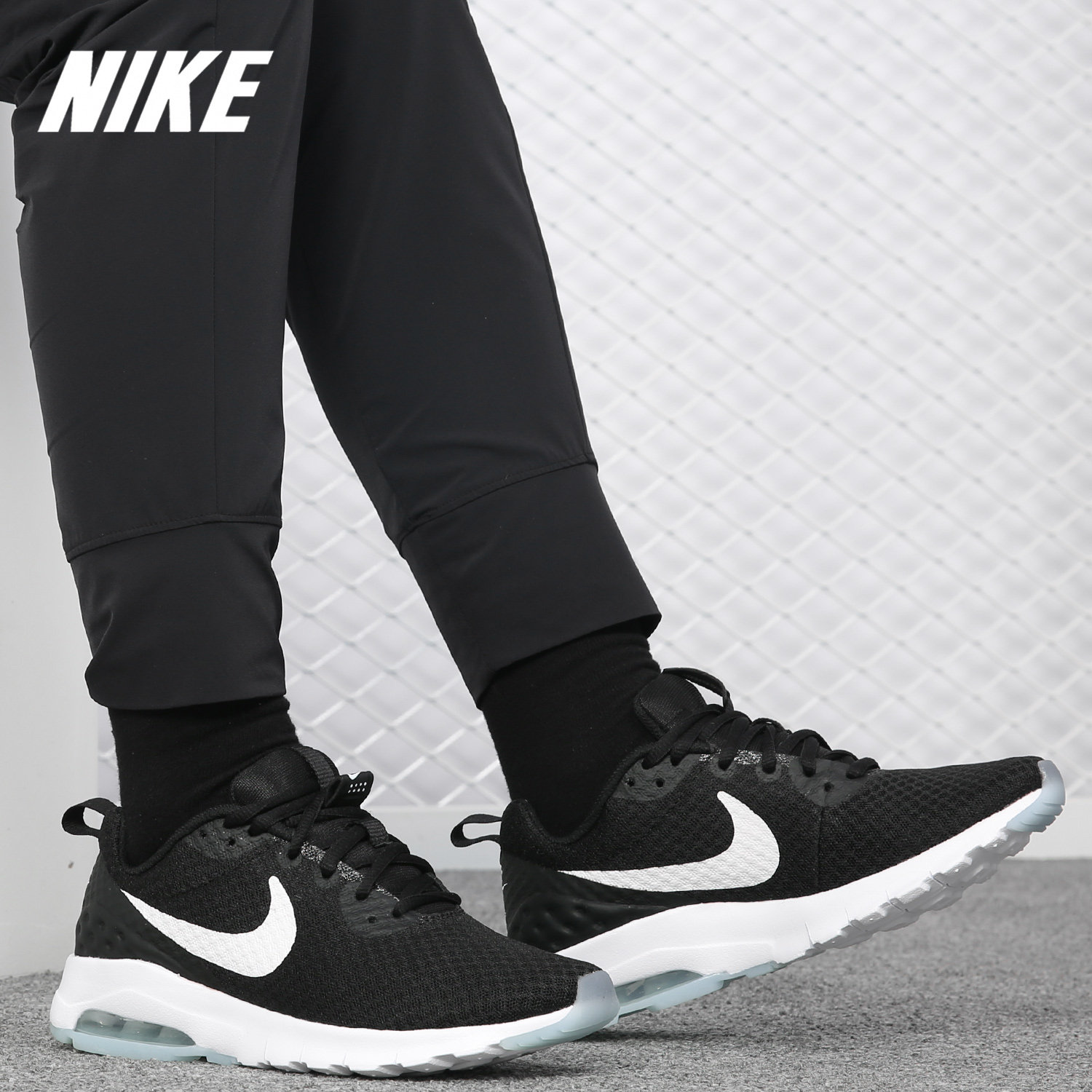 Nike/耐克正品 AIR MAX MOTION LW 女子运动休闲鞋 833662