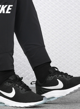 Nike/耐克正品 AIR MAX MOTION LW 女子运动休闲鞋 833662