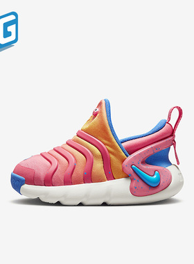 Nike/耐克正品Dynamo GO SE 小童易穿脱运动休闲鞋DX6673-800