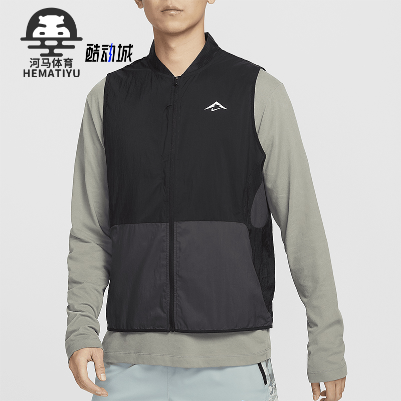 Nike/耐克男士运动跑步马甲