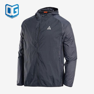 Nike/耐克正品ACG新款男深灰色轻盈连帽经典夹克外套IF2105-010