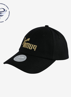 Puma/彪马正品2025新款男女户外风运动经典遮阳棒球帽025907-09