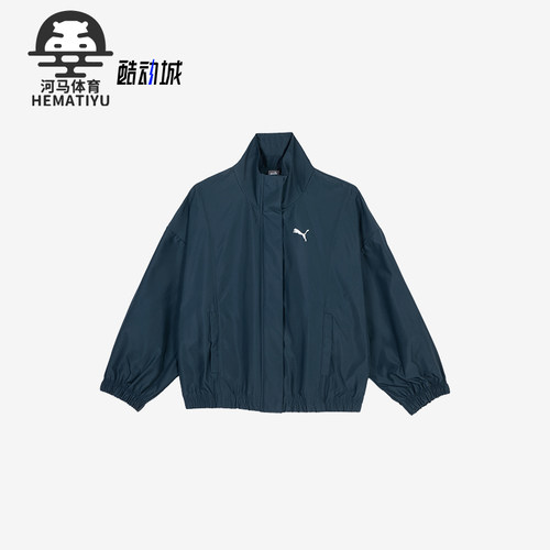 Puma/彪马女士简约立领夹克外套
