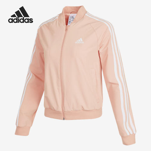 Adidas/阿迪达斯正品 ESSENTIALS 女子运动夹克外套 H42006
