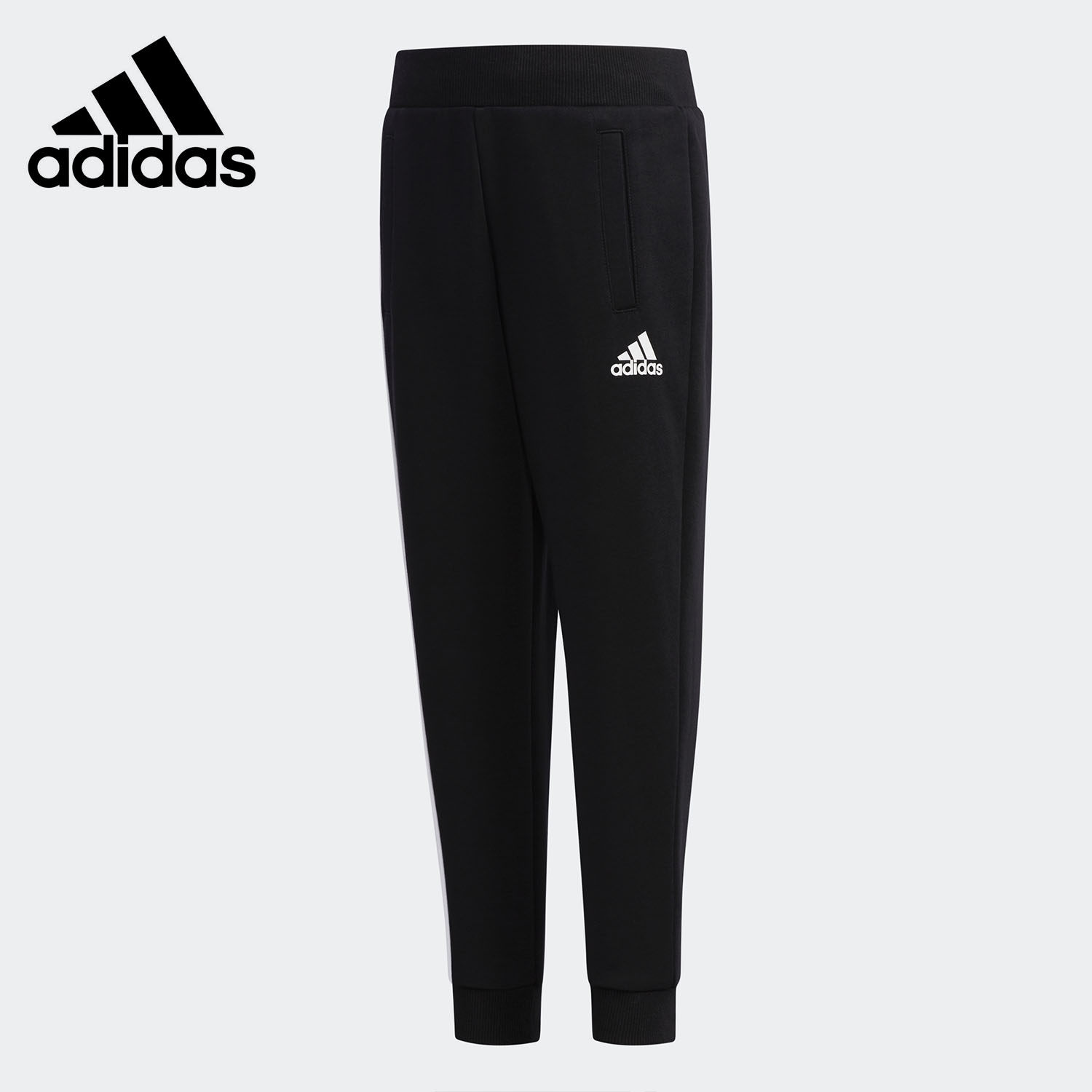 Adidas/阿迪达斯正品LK INTERLOCK PT小童训练针织小脚长裤FK5864