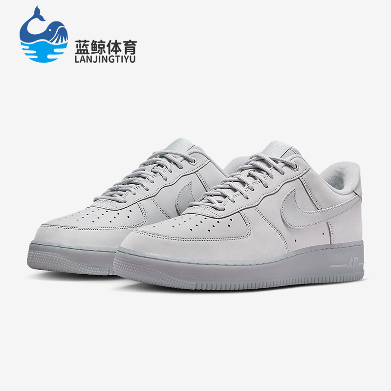 Nike/耐克正品Air Force 1男士休闲运动耐磨透气板鞋CJ9179-002