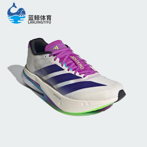 Adidas/阿迪达斯正品BOSTON 13女士运动比赛训练耐磨跑步鞋JS4953