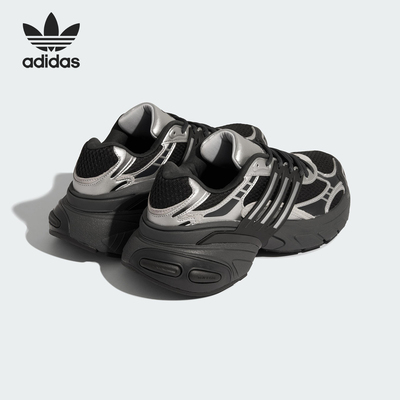 Adidas/阿迪达斯正品三叶草男女经典厚底耐磨老爹鞋KJ1387
