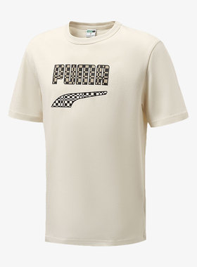 Puma/彪马正品秋冬季新款男子休闲运动短袖圆领T恤 533042-73