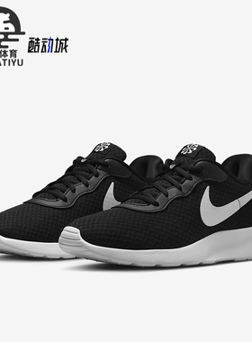 Nike/耐克正品ANJUN EASYON女士经典轻便透气运动鞋DV7786-001