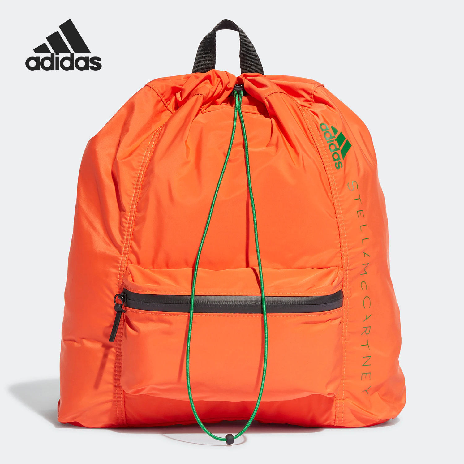 Adidas/阿迪达斯正品新款Stella Mc运动抽绳双肩背包HP1811,运动包/户外包/配件,双肩背包,淘宝优惠券,粉丝福利购,淘宝优惠卷