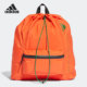 Stella 新款 Mc运动抽绳双肩背包HP1811 阿迪达斯正品 Adidas
