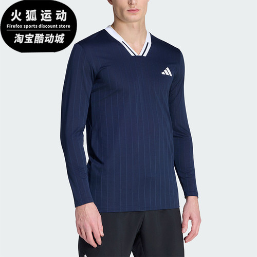 Adidas/阿迪达斯正品TENISLONGSLEVETOP新款经典长袖T恤KE8971