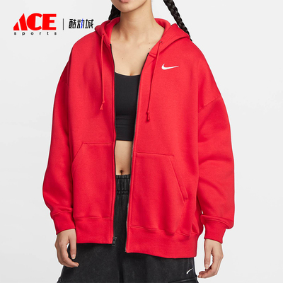 Nike/耐克正品秋冬季女士加绒保暖运动连帽外套DD5635-657