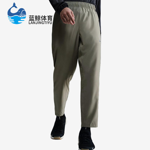 Nike/耐克正品Dry-FIT Form男士透气柔软休闲长裤FB7491-320