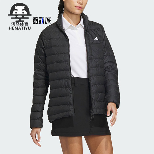 阿迪达斯女士高尔夫运动羽绒服