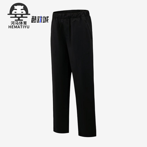 Adidas/阿迪达斯正品梭织直筒中腰纯色休闲裤男休闲裤KZ2314