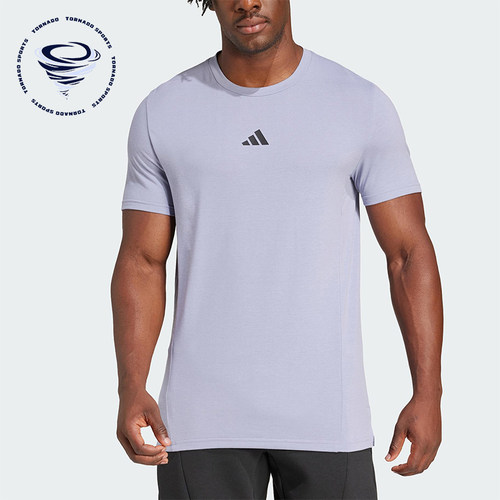 Adidas/阿迪达斯正品2025春季男士训练针织透气休闲运动T恤JI5772