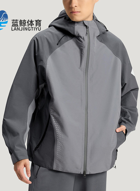 Adidas/阿迪达斯正品2025冬季款男士日常连帽拼接运动外套KH0504