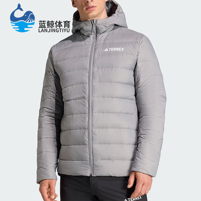 Adidas/阿迪达斯正品TERREX男士休闲保暖户外运动羽绒服KB2174