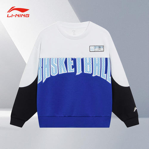 Lining/李宁正品男大童篮球系列宽松休闲运动套头圆领卫衣YWDT067