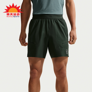 Nike/耐克正品Dri-FIT男士透气弹力轻盈网球运动短裤FZ6914-317
