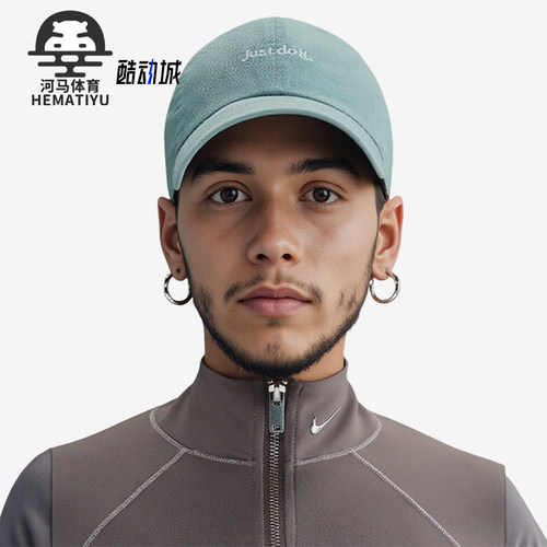 Nike/耐克正品新款男女软顶刺绣遮阳运经典动棒球帽FB5370-017