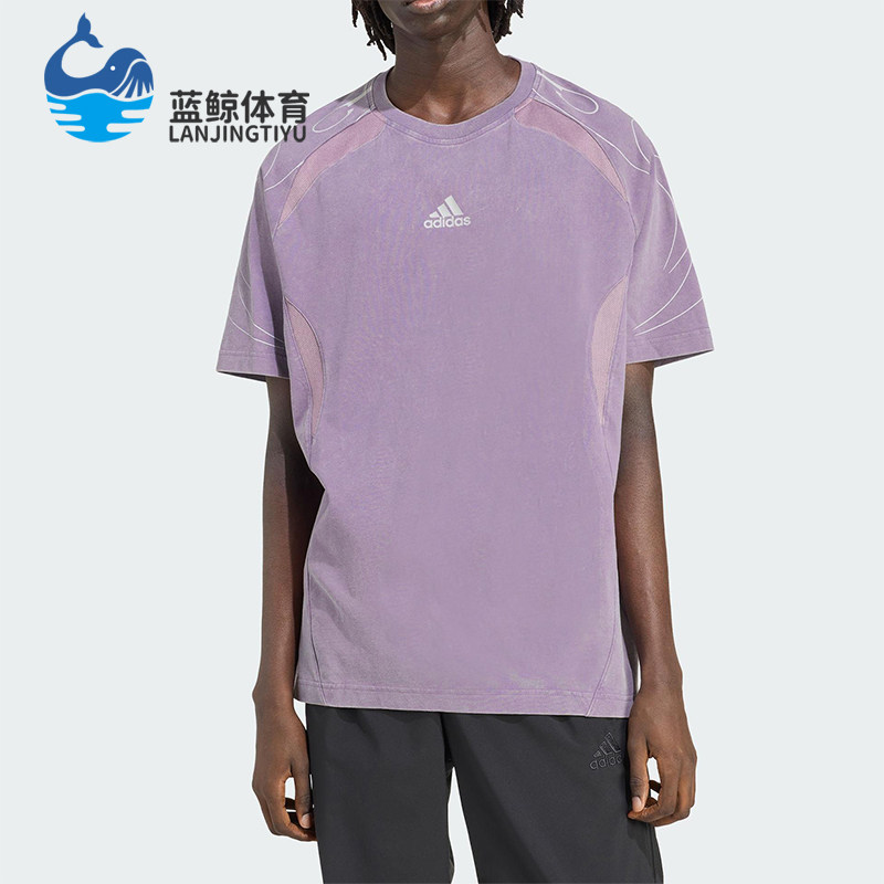 Adidas/阿迪达斯正品Teamgeist男士训练宽松足球运动短袖KF8539