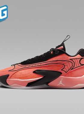 Nike/耐克正品新款JORDAN男士复古训练防滑篮球鞋DX9012-800