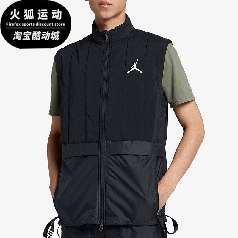 Nike/耐克正品JORDAN新款男黑色训练保暖经典宽松马甲AJ1057-010