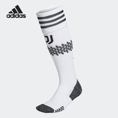 Adidas/阿迪达斯足球运动袜