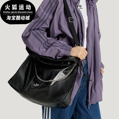 Adidas/阿迪达斯正品三叶草女士经典运动时尚斜挎单肩包KS5157