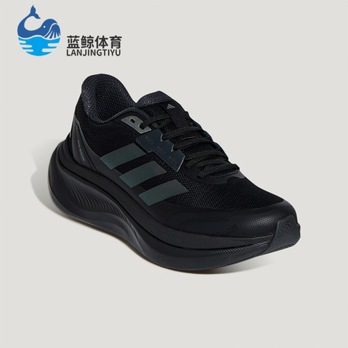 Adidas/阿迪达斯正品DREAMCUSHION男女透气稳定通勤休闲鞋KJ8097