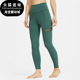 CU6307 Nike 397 时尚 潮流弹力长裤 耐克正品 Yoga女士运动复古修身