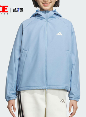 Adidas/阿迪达斯正品SOFTSHELL JACKET女士运动连帽外套KC0087