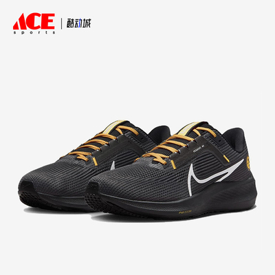 Nike/耐克正品Pegasus 40男士减震轻便系带耐磨跑步鞋DZ6006-001