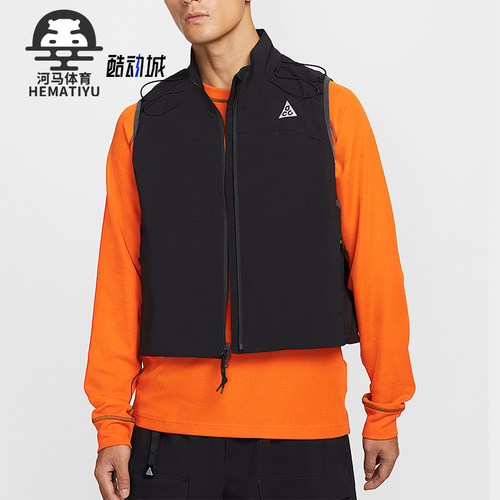 Nike/耐克正品2025夏季款男士透气宽松日常户外马甲HV0601-010