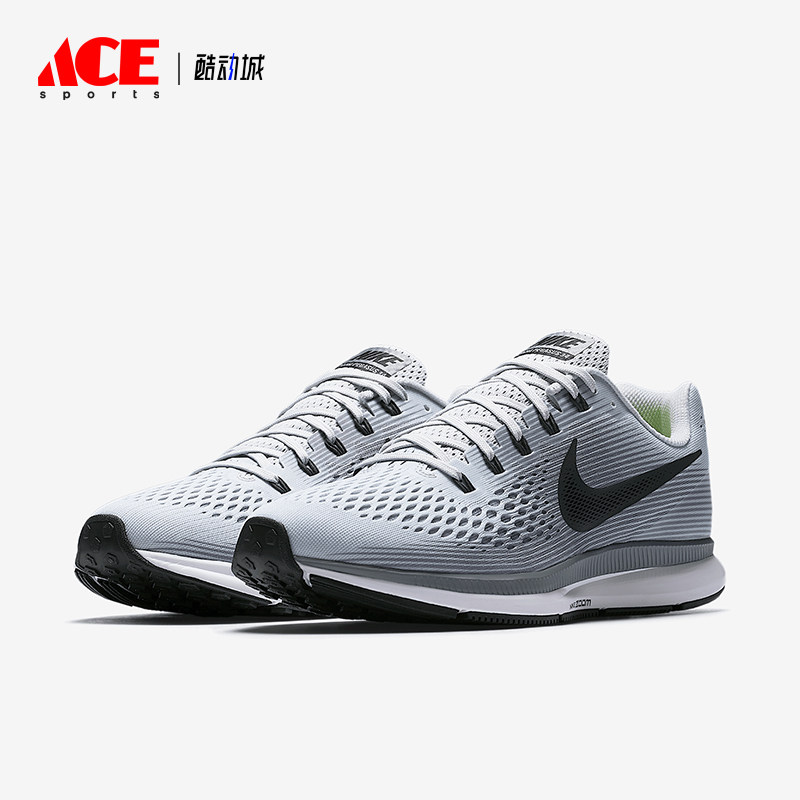 Nike/耐克正品AIR ZOOM PEGASUS男士透气跑步鞋880555-010