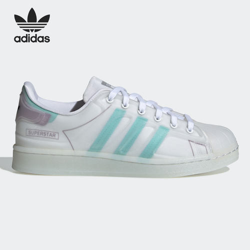 Adidas/阿迪达斯正品 NEO新款女子透气轻便运动休闲板鞋 FY7356