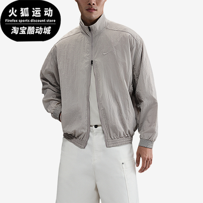 Nike/耐克正品Club男士Oversize风梭织经典运动夹克HV6918-009