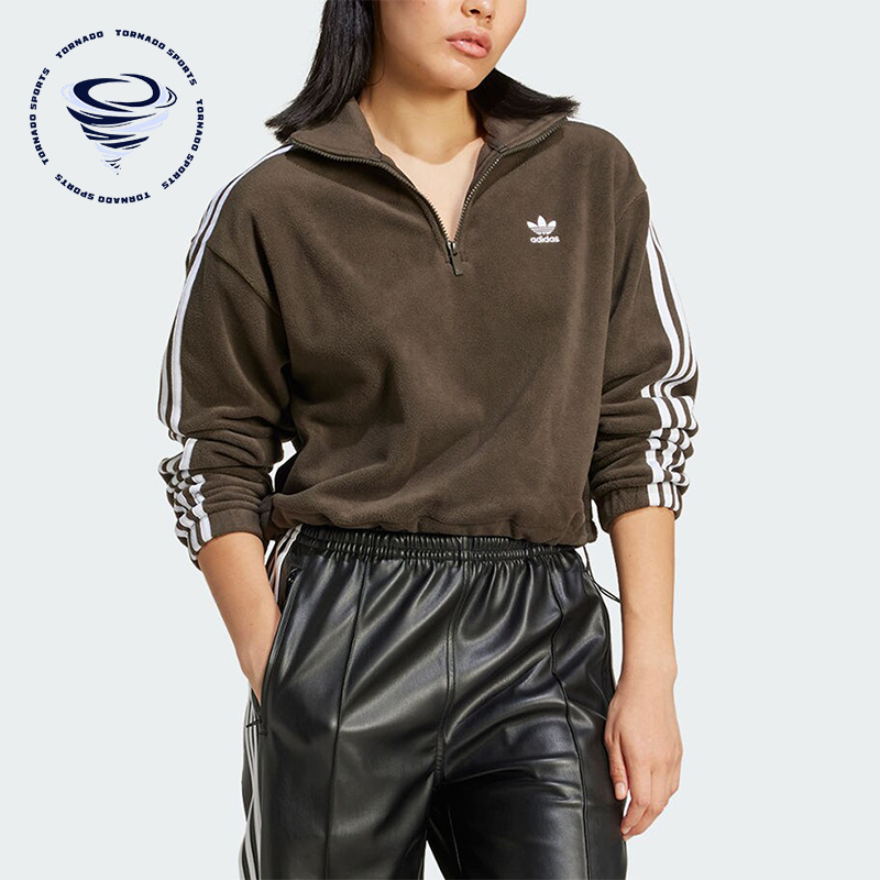 阿迪达斯女士复古立领短款卫衣