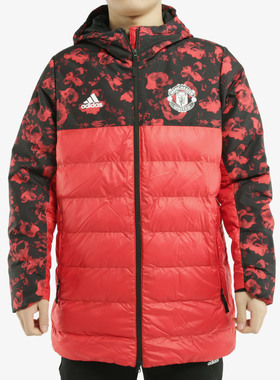 Adidas/阿迪达斯正品当季新款曼联男子保暖连帽运动棉服DX9067