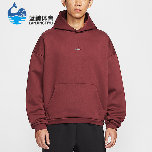Nike/耐克正品2025男士柔软篮球运动宽松加绒连帽卫衣IM5919-619
