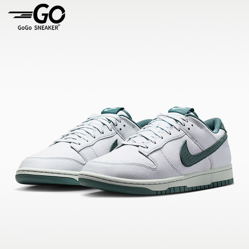 Nike/耐克正品Dunk Low男士休闲经典耐穿系带运动板鞋IH1940-002