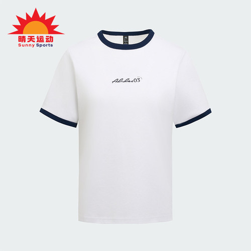 Adidas/阿迪达斯正品2025夏季款女士针织经典短款休闲短袖JM8805