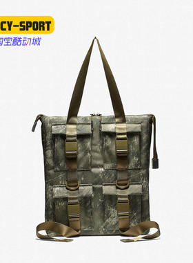 Nike/耐克正品男女通用运动休闲手提包单肩背包户外运动包BA6378