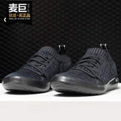 PARLEY男子户外鞋 Adidas DB1162 BOAT DLX 阿迪达斯正品 TERREX