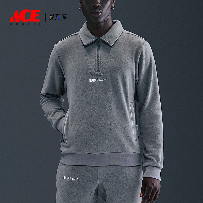 Nike/耐克正品2025冬季款男士耐穿运动足球保暖套头衫HM4280-084