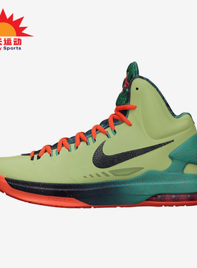 Nike/耐克正品Zoom KD5 All Star男士气垫运动篮球鞋583111-300